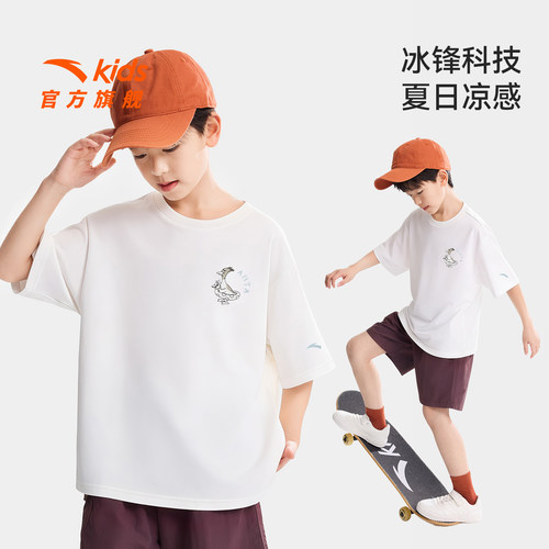 安踏儿童户外凉感白色短T