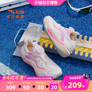 女童运动鞋 专业鞋 2025新款 纽扣跑步鞋 学生体测 女大童跑鞋 安踏童鞋
