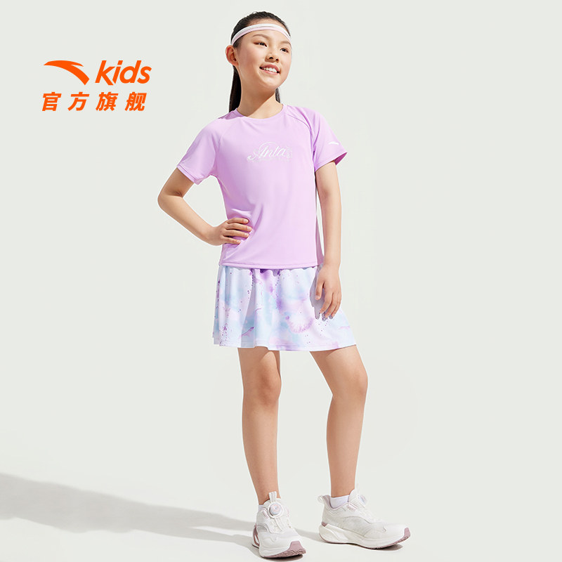 【清仓捡漏】安踏儿童女童针织运动套夏季中童速干凉感套装