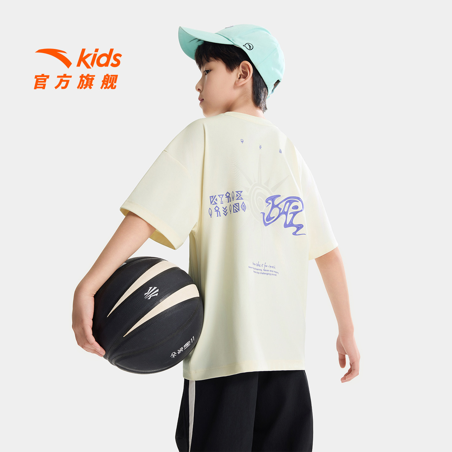 篮球系列安踏儿童短t男童运动T恤衫2026夏新款青少年透气凉感短袖