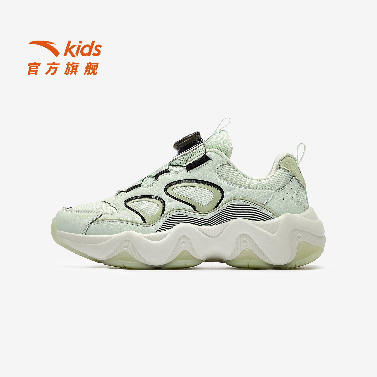 安踏儿童男女大童休闲鞋