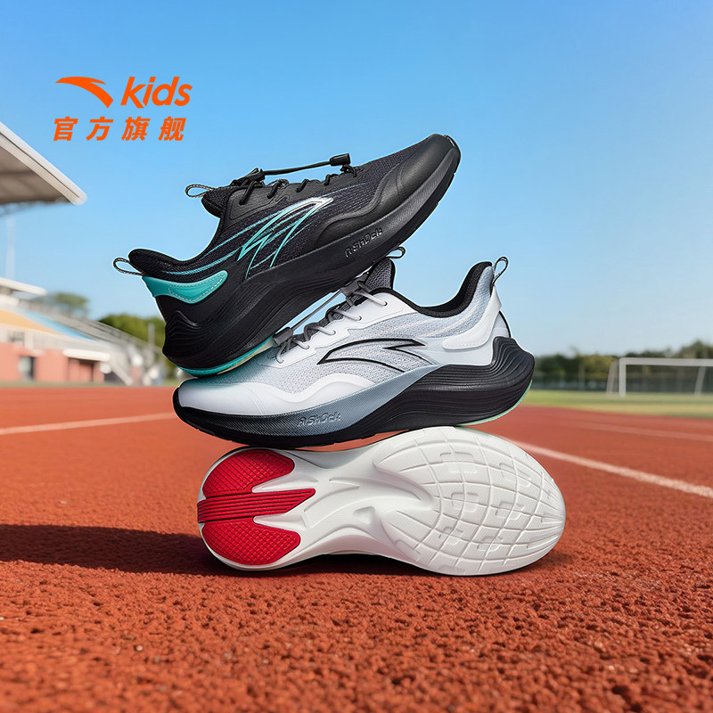 安踏儿童跑鞋男女大童2026年春夏新款舒适中大童运动童鞋学生跑步