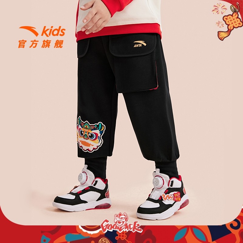 【新年款】安踏儿童装男童裤子运动裤秋冬款2025冬季新款小童卫裤,童装/婴儿装/亲子装,裤子,淘宝优惠券,粉丝福利购,淘宝优惠卷