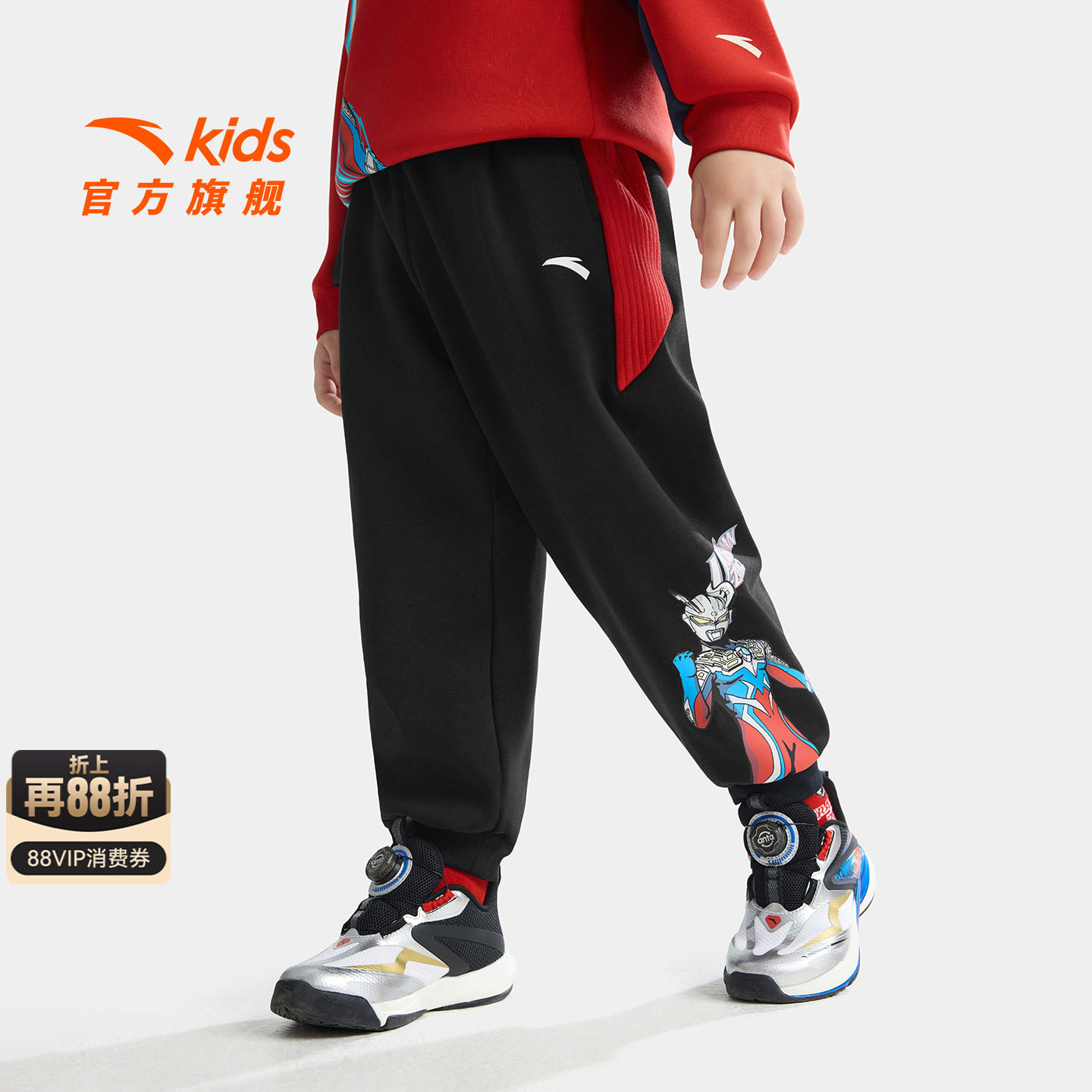 奥特曼IP安踏男小童长裤运动卫裤图片