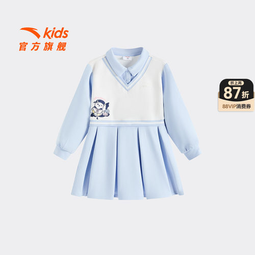 安踏儿童女小童针织连衣裙