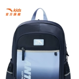Водонепроницаемый детский вместительный и большой школьный рюкзак со сниженной нагрузкой, подходит для подростков
