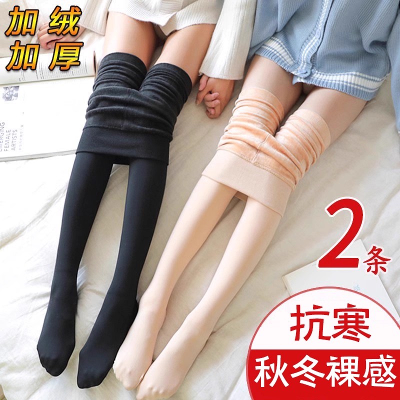 【修腿神器-央妈推荐】光腿神器