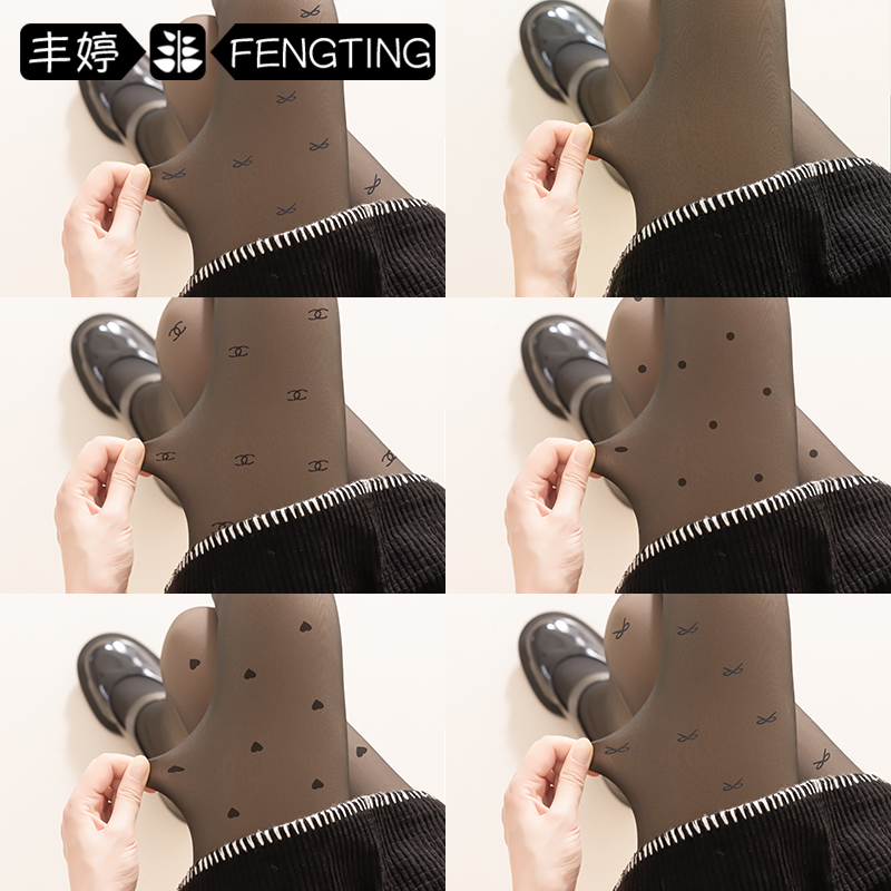 波点黑丝袜黑透肤光腿神器女秋冬加绒加厚假透肉打底裤春秋连裤袜