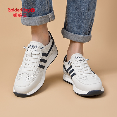 蜘蛛王男鞋官方旗舰店正品旅游鞋