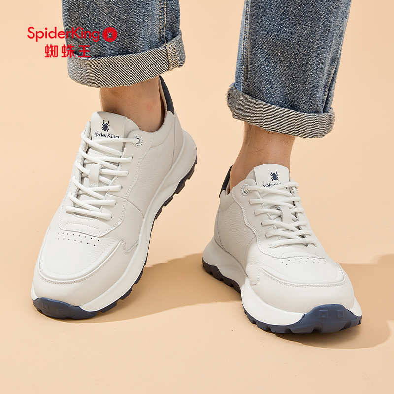 蜘蛛王男士冬季加绒阿甘慢步鞋