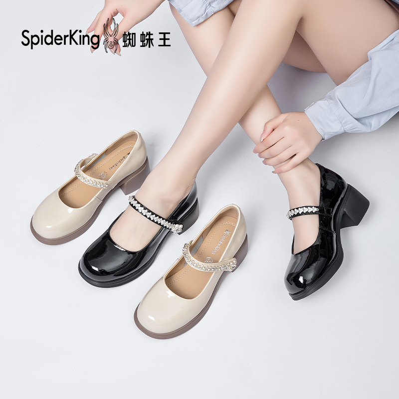 蜘蛛王玛丽珍高跟鞋女2026春夏新款法式浅口单鞋水钻配裙子小皮鞋,女鞋,玛丽珍鞋,淘宝优惠券,粉丝福利购,淘宝优惠卷