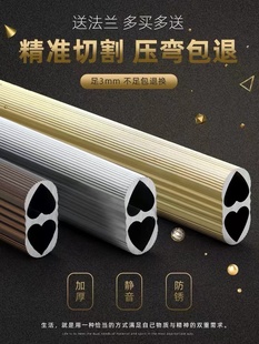 定制加厚衣柜挂衣杆衣橱柜子横杆浴室阳台衣架挂杆墙壁挂衣服杆子