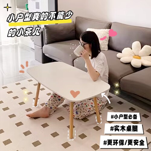 茶几餐桌两用茶桌小户型