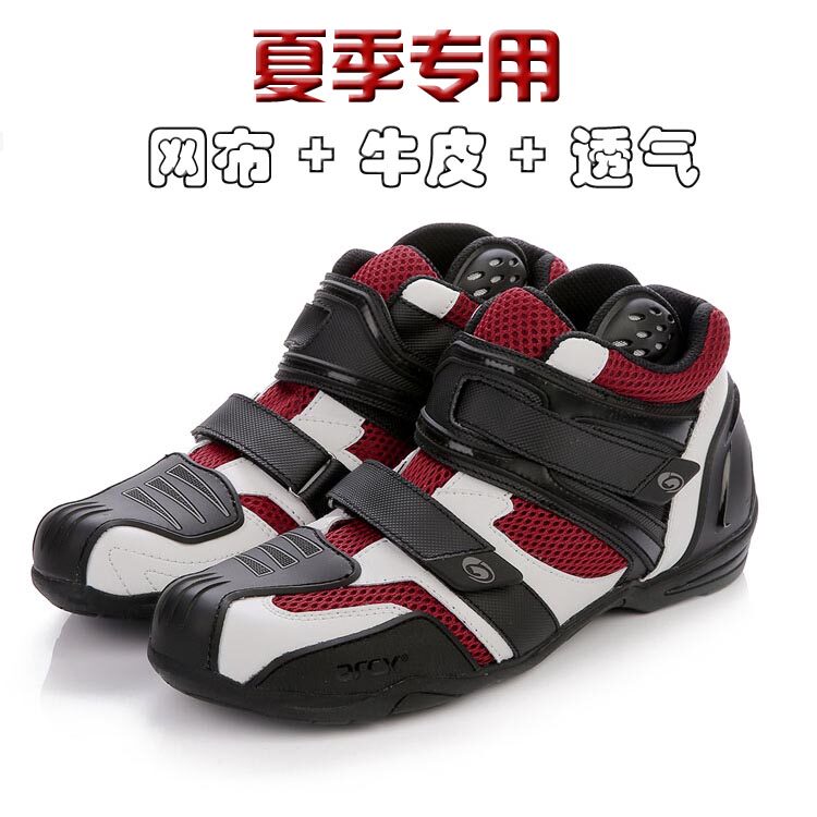 Bottes moto ARCX - Ref 1389001 Image 1