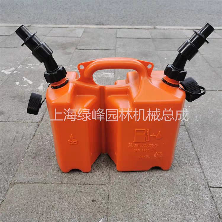 斯蒂尔款储油桶组合油壶油桶5升2升燃油链条油防爆油桶ZX,农机/农具/农膜,割灌机/割草机/油锯,淘宝优惠券,粉丝福利购,淘宝优惠卷