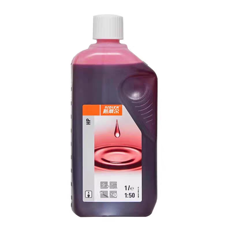 正品斯蒂尔2T机油二冲程50:1混合油割草机油锯园林机械专用润滑油 - 实物图