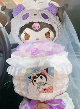 三八节女神节kt猫helloKitty永生花卡通花束生日礼物送女生朋友