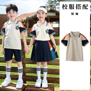 棉质运动夏季短袖儿童T恤男童吸汗运动短裤女童裙子百搭学生内搭