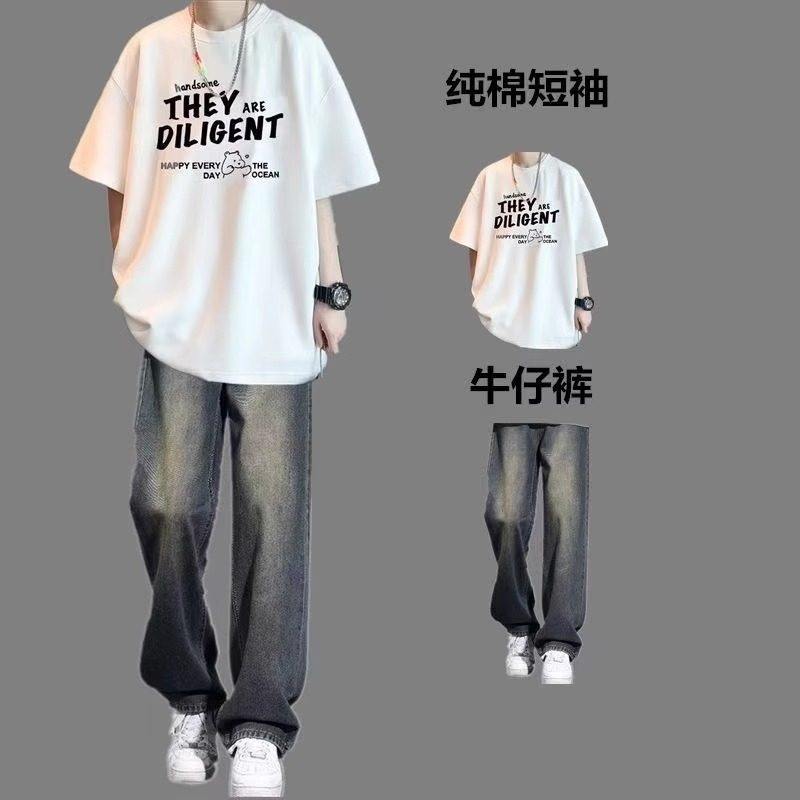 潮牌短袖t恤男生夏季套装新款潮流宽松T恤上衣男装一套搭配帅气,男装,休闲运动套装,淘宝优惠券,粉丝福利购,淘宝优惠卷