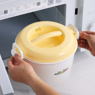 省心省煤气!微波炉专用煮饭锅蒸饭煲米饭盒可微波加热饭盒煮面碗