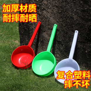 今年新款!加长长把大粪勺粪舀子粪瓢水勺长柄家用水瓢浇长把大