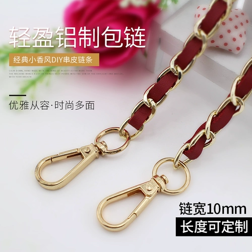 Цепь, металлические аксессуары, бретели, цепочка, сумка на одно плечо, сумка через плечо, съемный аксессуар для сумки