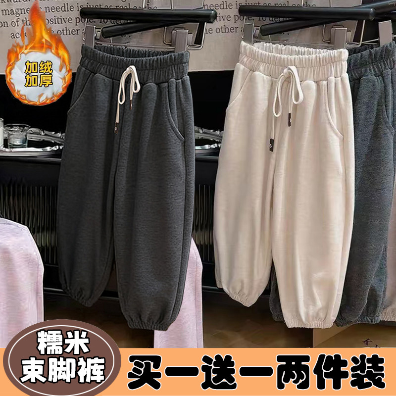 糯米裤女童秋冬冬季一体绒裤子