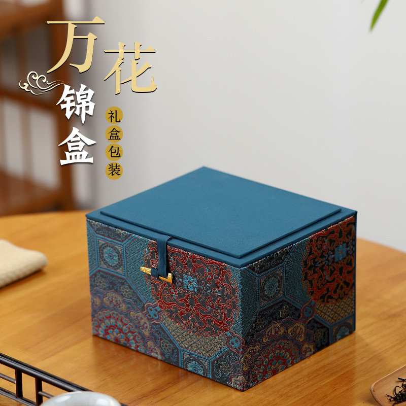 高档紫砂壶建盏摆件礼品包装盒瓷器香炉锦盒茶杯子马克杯空盒收纳