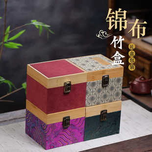 紫砂壶竹木包装礼品盒建盏印章收纳盒茶具盖碗锦盒茶杯子瓷器空盒