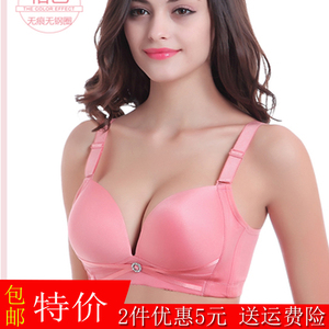 胖MM加肥加大200斤无钢圈光面无痕薄款B/C/D全罩杯薄款文胸105/46