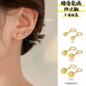 正品 金包银豆豆耳钉女睡觉免摘养耳洞耳棒耳骨钉耳棍高级感耳饰女