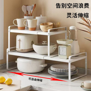 可伸缩厨房置物架家用橱柜隔板分层架碳钢调料收纳桌面架子
