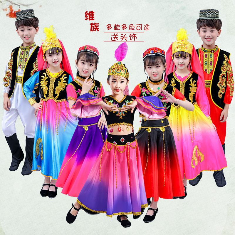 Китайские национальные костюмы Артикул a2pqggFotM4jzx8aDczwAijty-eNB4R9TGDGVaeYvCd