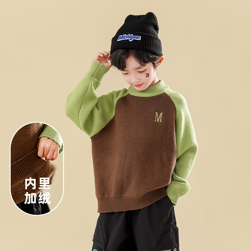 米西果童装儿童毛衣2025新款男童冬款加厚针织衫男孩半高领打底衫,童装/婴儿装/亲子装,毛衣/针织衫,淘宝优惠券,粉丝福利购,淘宝优惠卷