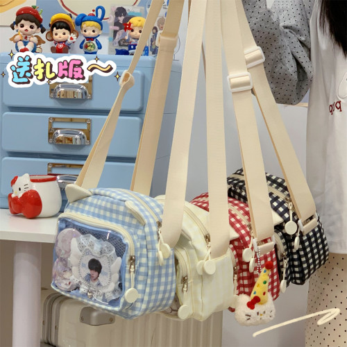 二次元透明格子单肩斜挎手机痛包