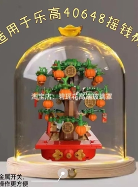 桌面摆件高端定制发光