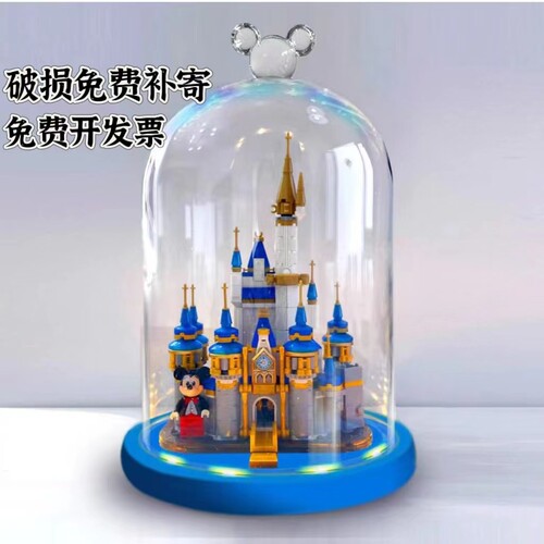 碧瑶花高端灯光高端时尚防尘