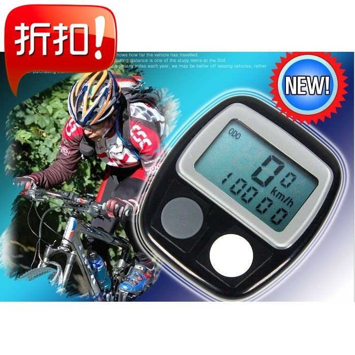 Compteur de vélo MABIAO - Ref 2433139 Image 1