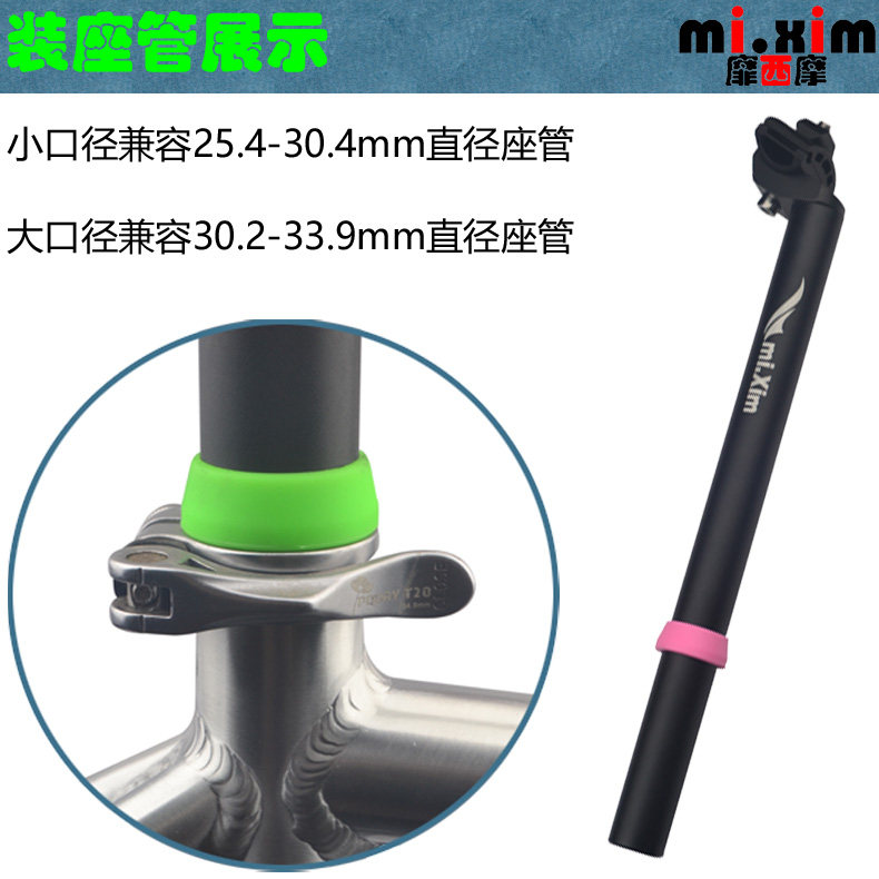 Poignées de vélo MIXIM - Ref 2345945 Image 5