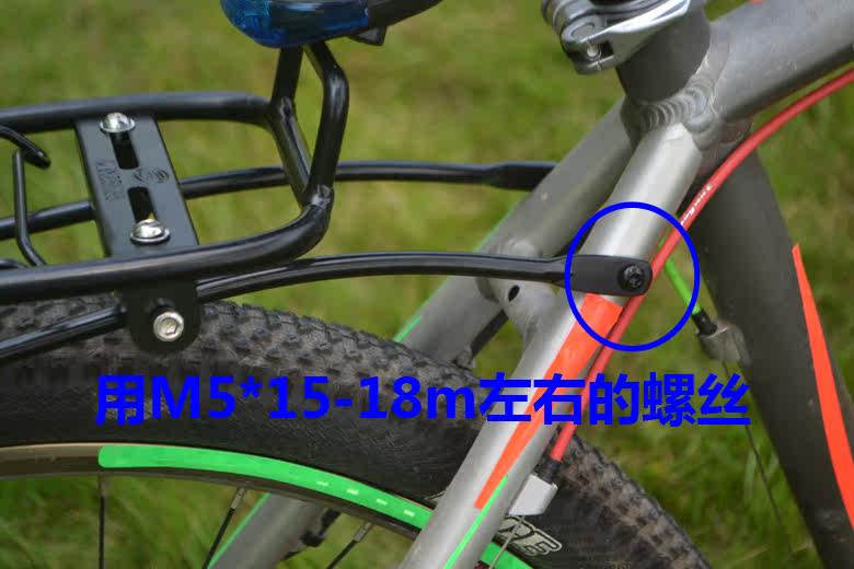 Porte-bagages pour vélo SYUNLP - Ref 2412458 Image 4