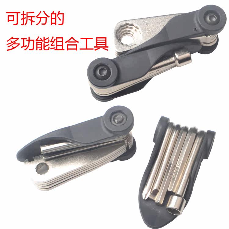 Outils pour vélo GISUIT - Ref 2292803 Image 4