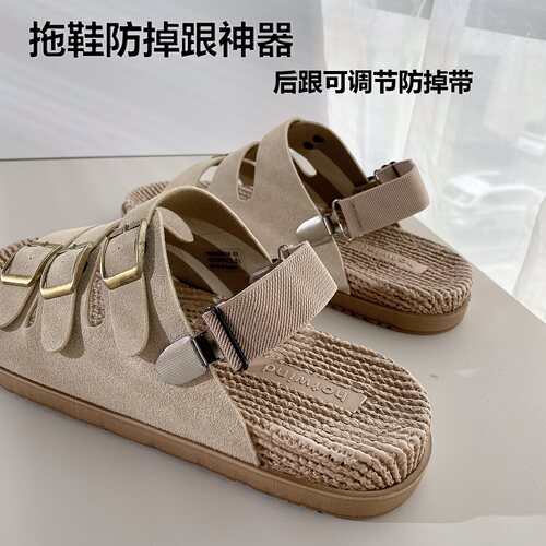 勃肯鞋半码拖凉鞋大一码走路掉跟