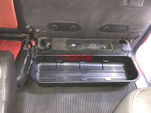09-14年猛禽F150后排座椅工具箱收纳盒杂物箱后座椅收纳框配件