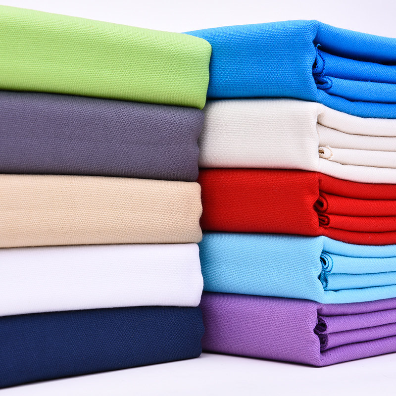 纯棉帆布布料加厚棉布桌布窗帘布艺纯色沙发布手工粗麻布面料布料