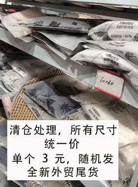 抱枕靠垫靠背垫抱枕套不含芯