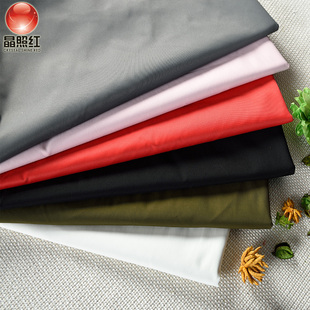 秋冬薄T400破卡风衣纯色面料时尚男女装外套羽绒服面料连衣裙布料