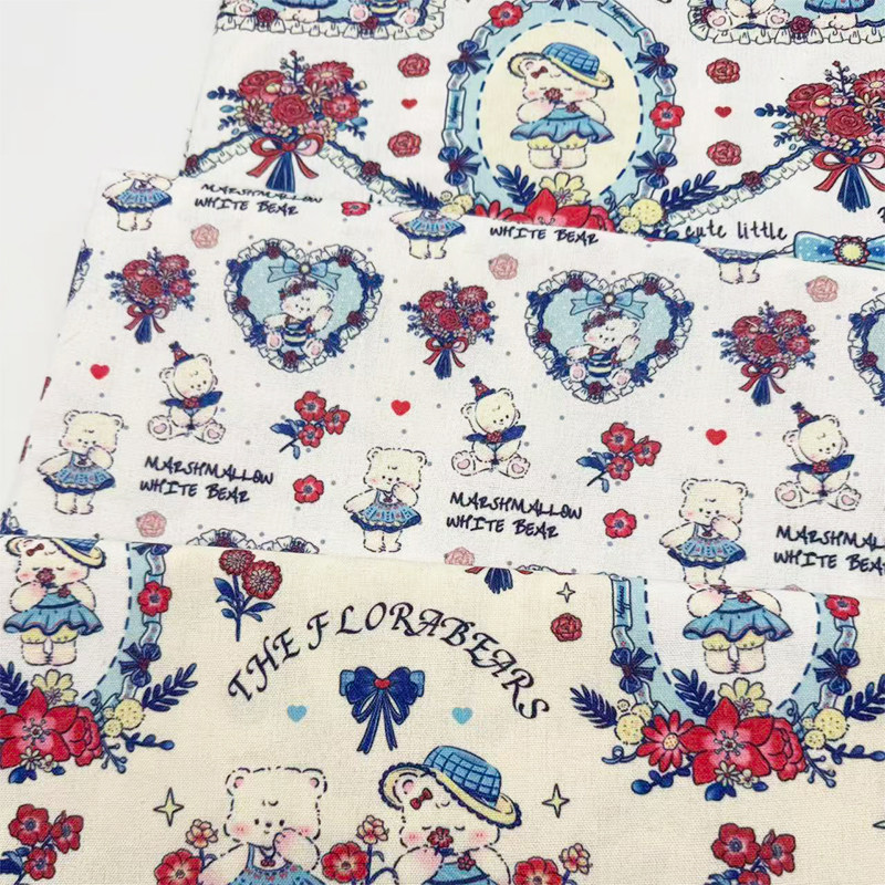 原创独家版权棉花小熊印花布加密棉麻布料diy手工布门帘书皮桌布,居家布艺,海绵垫/布料/面料/手工diy,淘宝优惠券,粉丝福利购,淘宝优惠卷