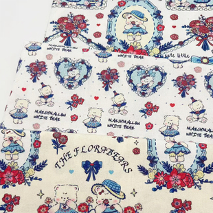 原创独家版权棉花小熊印花布加密棉麻布料diy手工布门帘书皮桌布