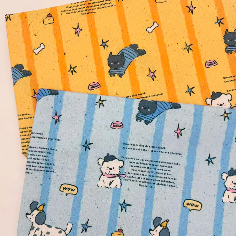 原创版权日系治愈涂鸦小狗印花布头加密棉麻布料diy手工布头桌布