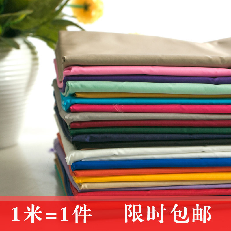 足米价40D圆孔尼龙 尼丝纺现货供应 凡希尼龙布料面料 防水防静电